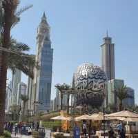 Museum of the Future, Dubai